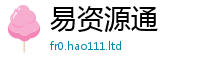 新奥2025年天天开好彩把新澳门天天彩免费精准大全谜语